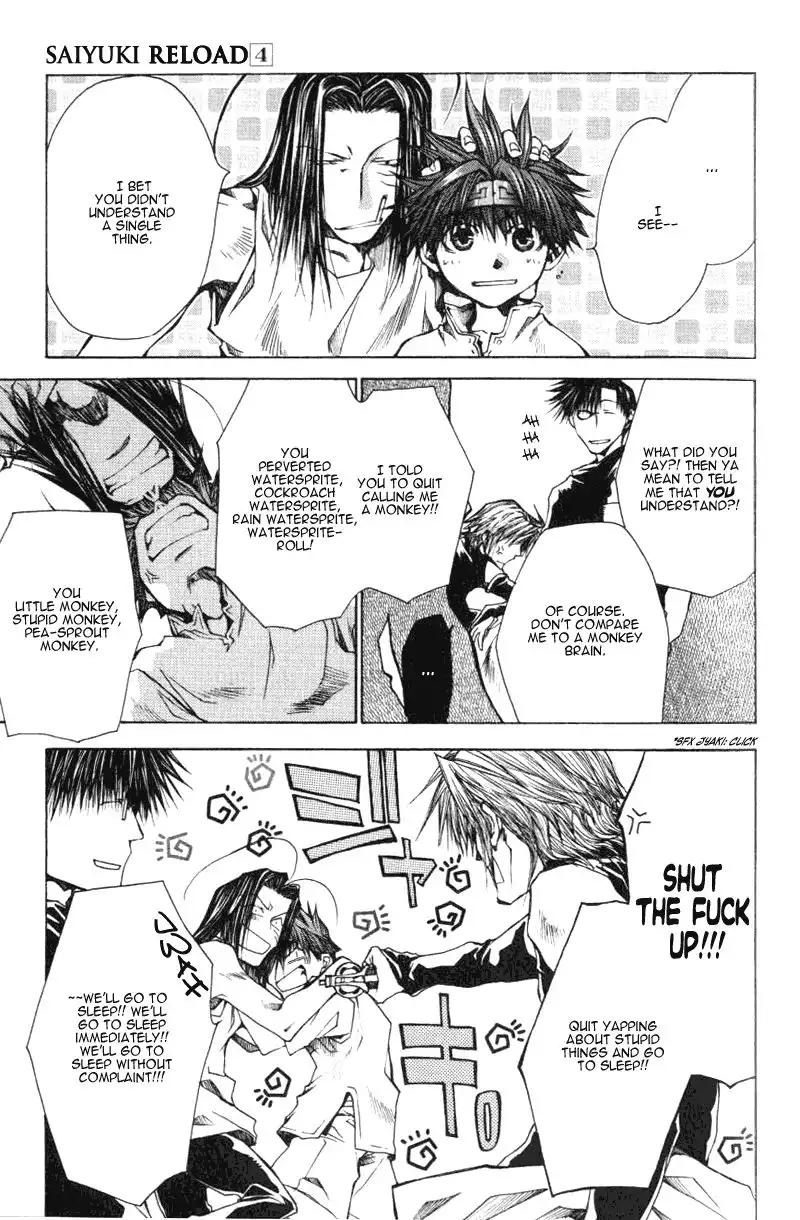 Saiyuki Reload Chapter 14 21